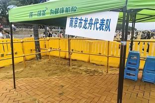 雷电竞登录入口